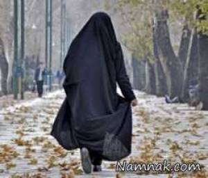 خانم چادری